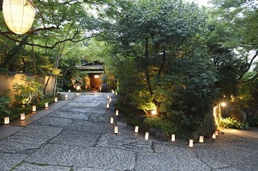 The Sodoh Higashiyama Kyoto