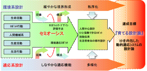 image2_jp