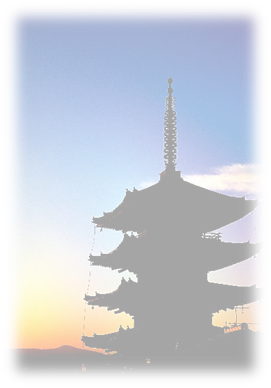 Photo: Yasaka no Tou (The Tower of Yasaka)