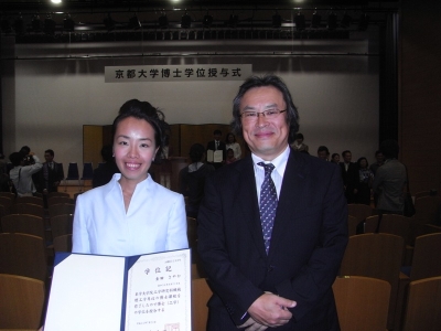 kanata_20100924.jpg