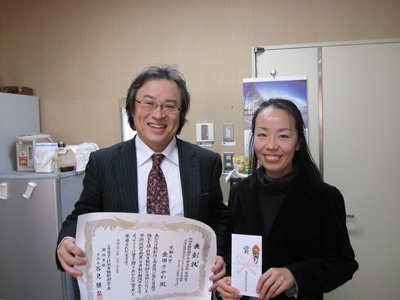 sSICEKANSAI20110125.jpg